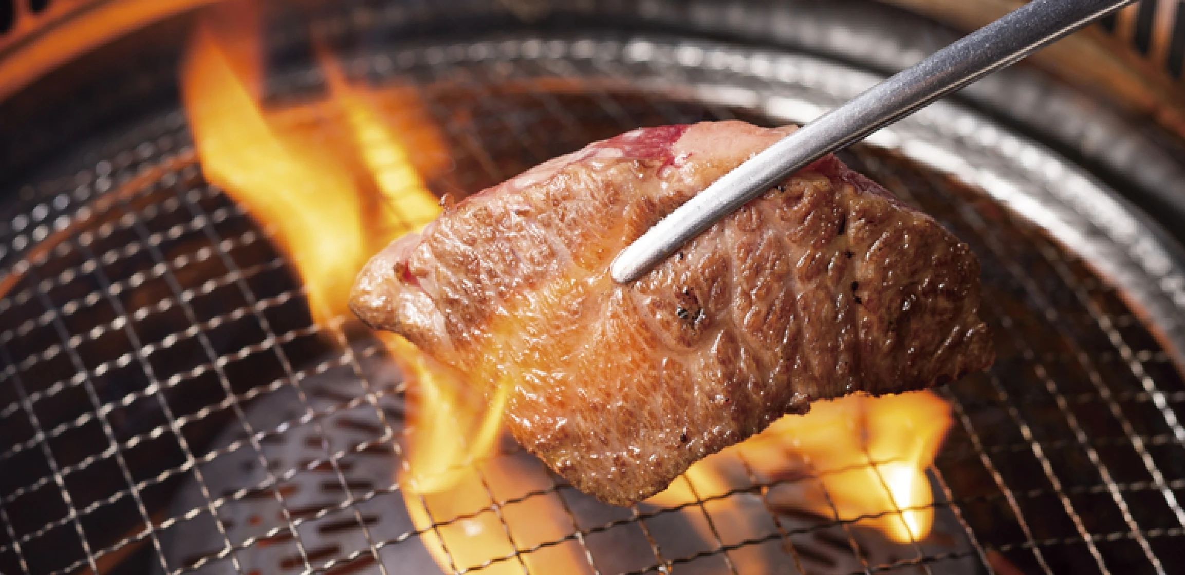 鹿児島黒牛正規取扱認定店