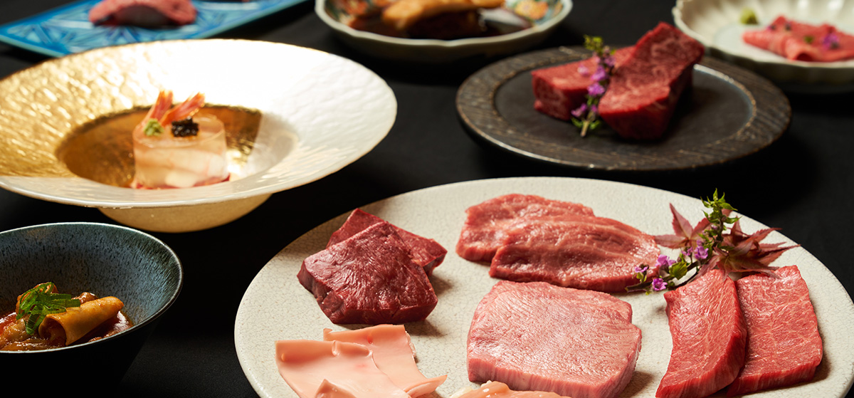 和牛の魅力を楽しむコースをご用意