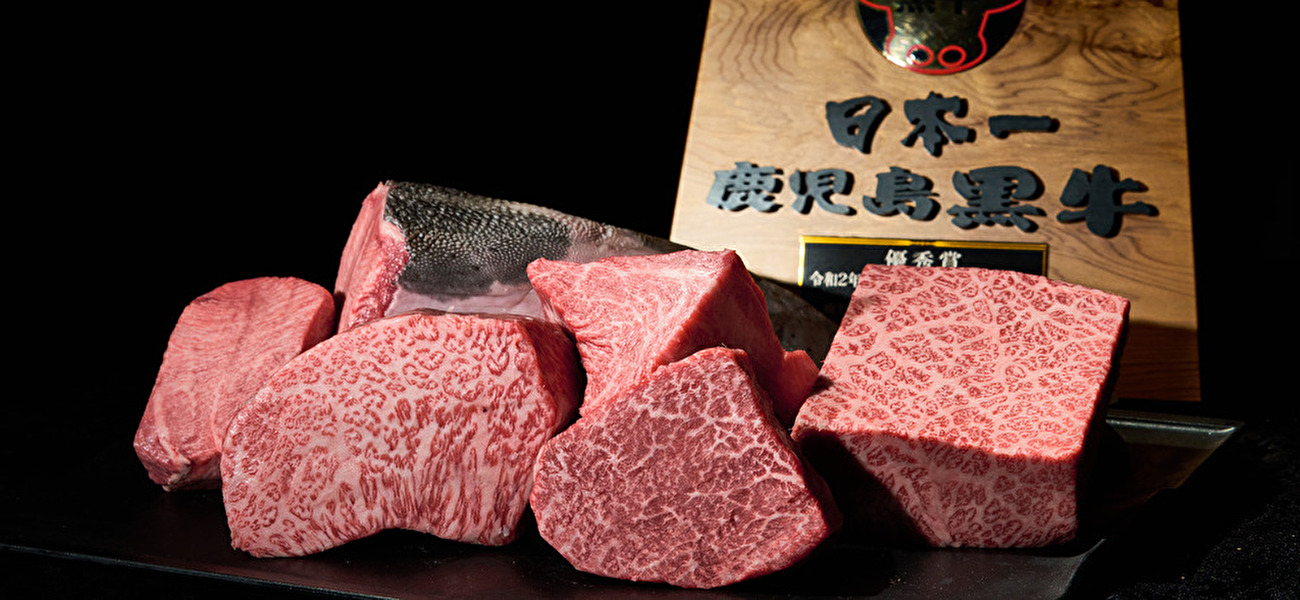 和牛焼肉 やくにく 路地裏 メインビジュアル