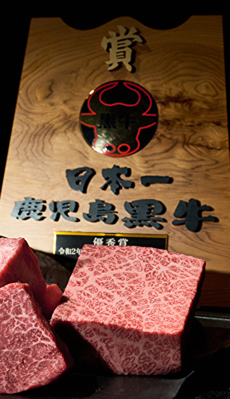 和牛焼肉 やくにく 路地裏 メインビジュアル